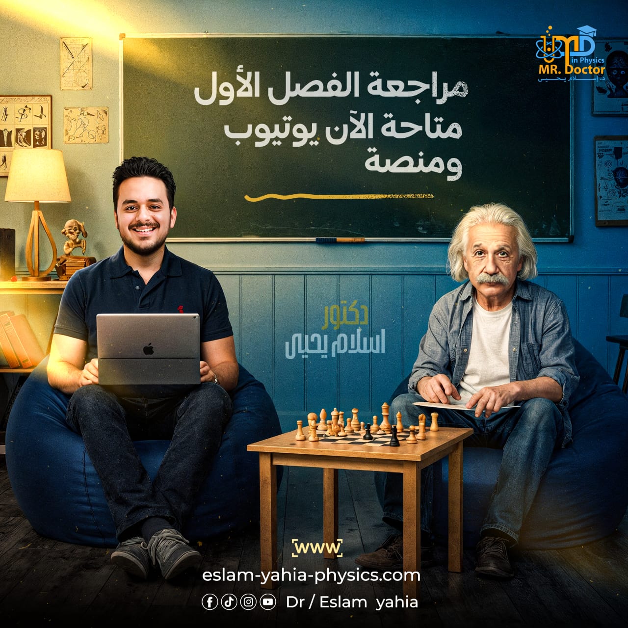 Course Image